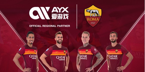 年粤港澳全